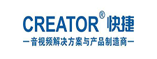 舞臺設備廠家